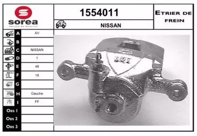 Тормозной суппорт SNRA купить