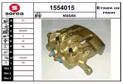 Тормозной суппорт SNRA купить