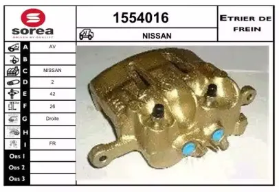 Тормозной суппорт SNRA купить