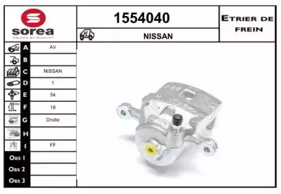 Тормозной суппорт SNRA купить