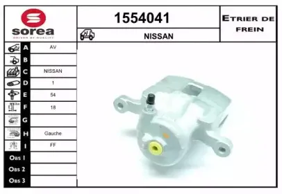 Тормозной суппорт SNRA купить
