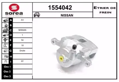 Тормозной суппорт SNRA купить
