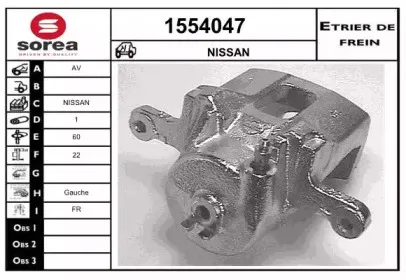 Тормозной суппорт SNRA купить