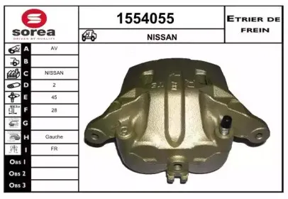 Тормозной суппорт SNRA купить