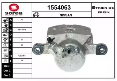 Тормозной суппорт SNRA купить