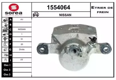 Тормозной суппорт SNRA купить