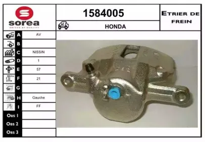 Тормозной суппорт SNRA купить