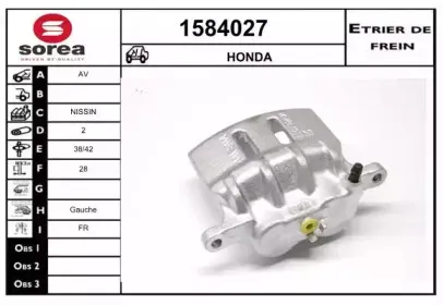 Тормозной суппорт SNRA купить
