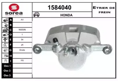 Тормозной суппорт SNRA купить