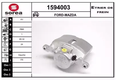 Тормозной суппорт SNRA купить