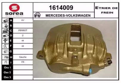 Тормозной суппорт SNRA купить