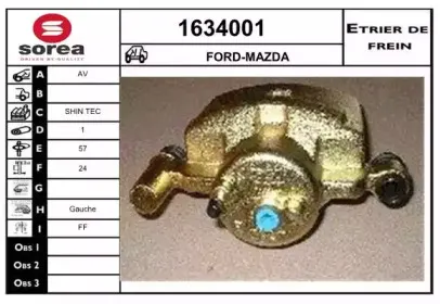 Тормозной суппорт SNRA купить
