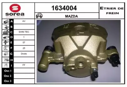 Тормозной суппорт SNRA купить