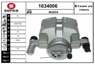 Тормозной суппорт SNRA купить