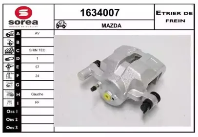 Тормозной суппорт SNRA купить