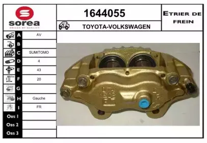 Тормозной суппорт SNRA купить