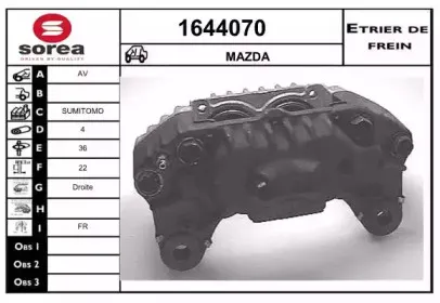 Тормозной суппорт SNRA купить
