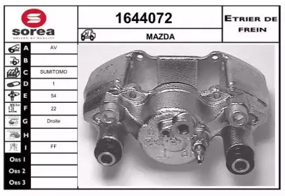 Тормозной суппорт SNRA купить
