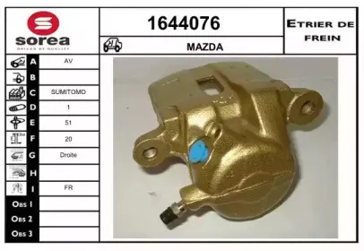 Тормозной суппорт SNRA купить