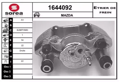 Тормозной суппорт SNRA купить