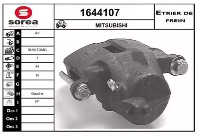 Тормозной суппорт SNRA купить