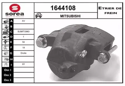 Тормозной суппорт SNRA купить