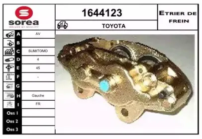 Тормозной суппорт SNRA купить