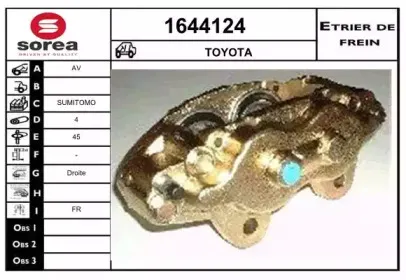 Тормозной суппорт SNRA купить