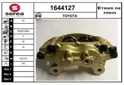 Тормозной суппорт SNRA купить