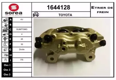 Тормозной суппорт SNRA купить