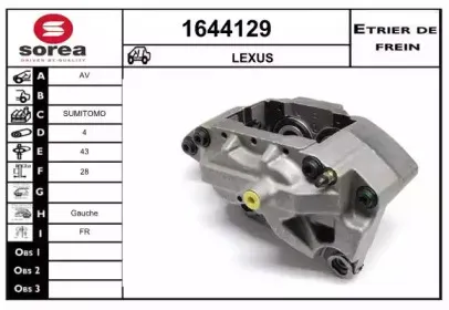 Тормозной суппорт SNRA купить