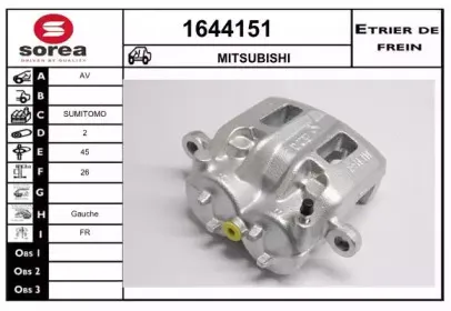 Тормозной суппорт SNRA купить
