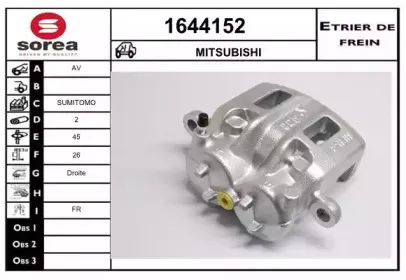 Тормозной суппорт SNRA купить