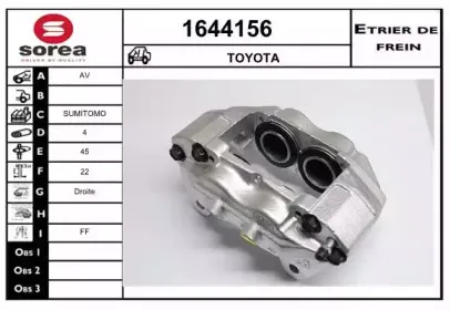 Тормозной суппорт SNRA купить