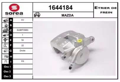Тормозной суппорт SNRA купить