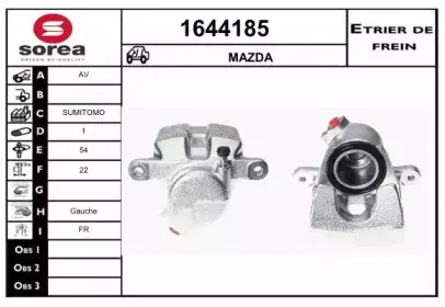 Тормозной суппорт SNRA купить