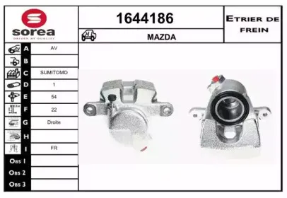 Тормозной суппорт SNRA купить