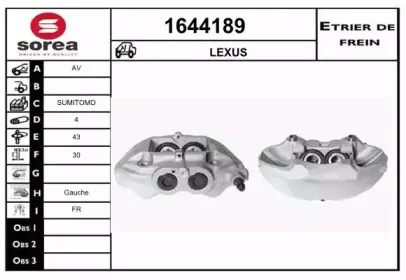 Тормозной суппорт SNRA купить