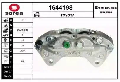 Тормозной суппорт SNRA купить