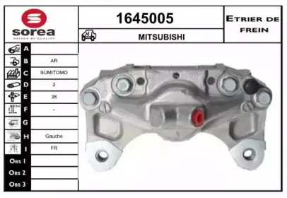 Тормозной суппорт SNRA купить