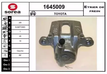 Тормозной суппорт SNRA купить