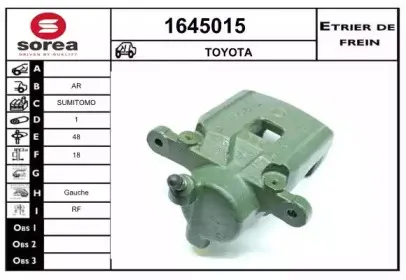 Тормозной суппорт SNRA купить