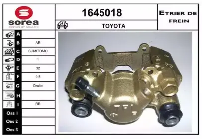 Тормозной суппорт SNRA купить