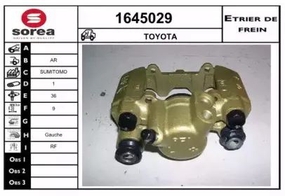Тормозной суппорт SNRA купить