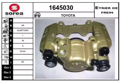Тормозной суппорт SNRA купить