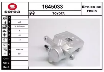 Тормозной суппорт SNRA купить