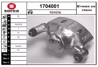 Тормозной суппорт SNRA купить