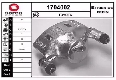 Тормозной суппорт SNRA купить