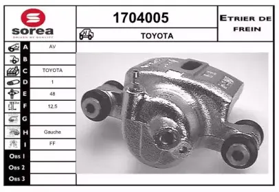 Тормозной суппорт SNRA купить