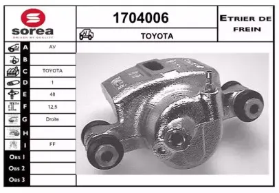 Тормозной суппорт SNRA купить